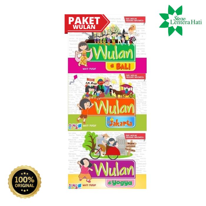 Paket Seri Wulan