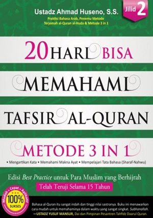 20 Hari Memahami Al-Quran Metode Three In One ( Jilid 2 )