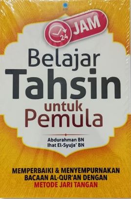 24 Jam Belajar Tahsin Untuk Pemula | L84090