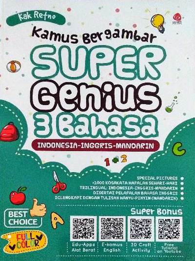 3 Bahasa : Kamus Bergambar Super Genius