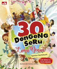 30 Dongeng Seru Lima Benua