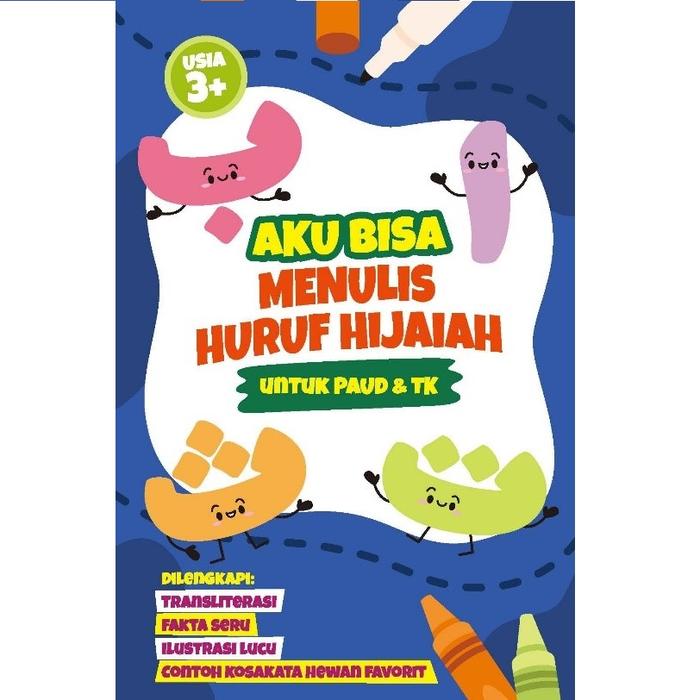 Aktivitas: Aku Bisa Menulis Huruf Hijaiah (Buku Event)