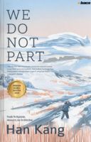 We Do Not Part