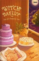Witch Bakery