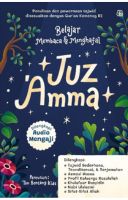 Panduan Anak Muslim: Belajar Membaca & Menghafal Juz Amma (Softcover)