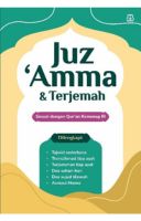 Panduan Anak Muslim: Juz Amma & Terjemah