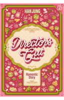Directors Cut