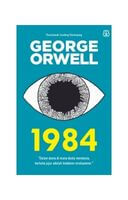 1984 - Republish (Cov. Hijau)