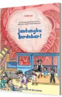Xiaozhi 6 : Jantungku Berdebar