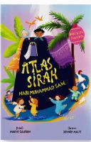 ATLAS SIRAH NABI MUHAMMAD SAW.