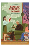 Kakekku Detektif Jagoan