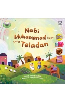 Seri Aku Cinta Islam: Nabi Muhammad Saw. Sang Teladan (Boardbook + Audio)