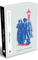 White Nights (English Version)