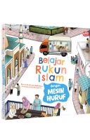 Belajar Rukun Islam Dengan Mesin Huruf (Hardcover)