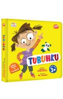 Seri Aku Tahu: Tubuhku (Boardbook)