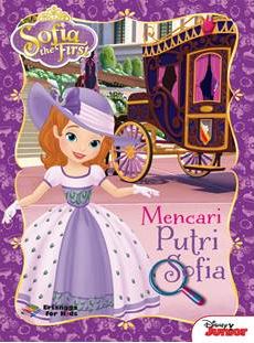 Sofia The First: Mencari Putri Sofia