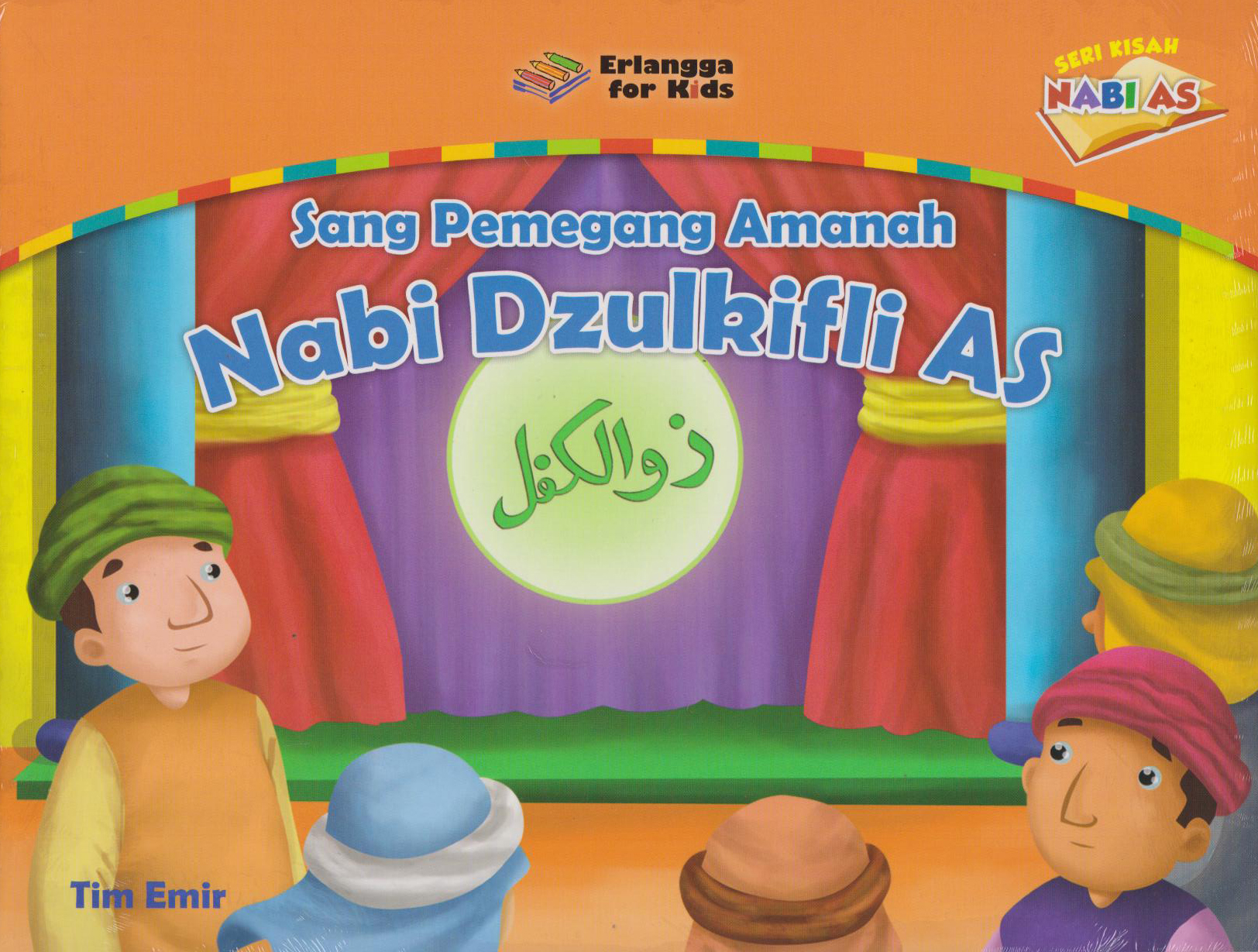 Kisah Nabi: Nabi Dzulkifli As 