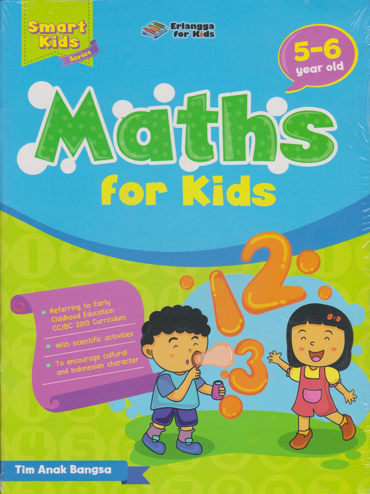Smart Kids Series: Math For Kids 5-6 Year Old 