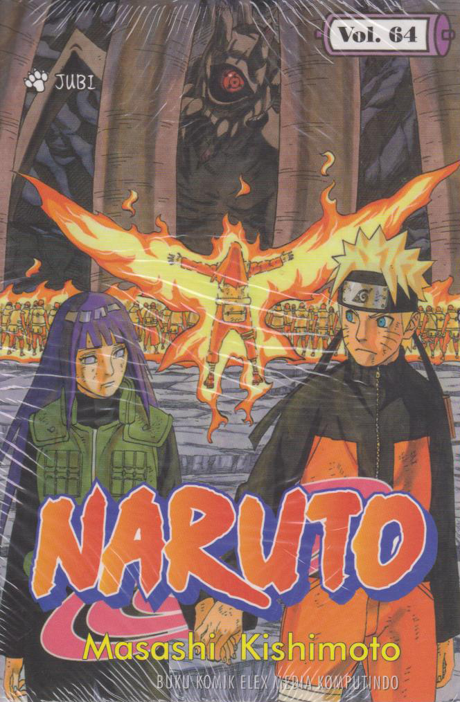 Naruto 64 