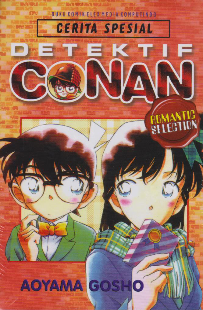 Detektif Conan Romantic Selection (Terbit Ulang) 