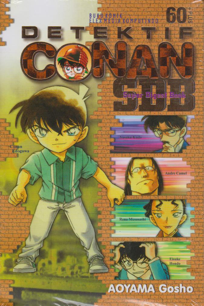 Detektif Conan Super Digest Book 60 Plus 