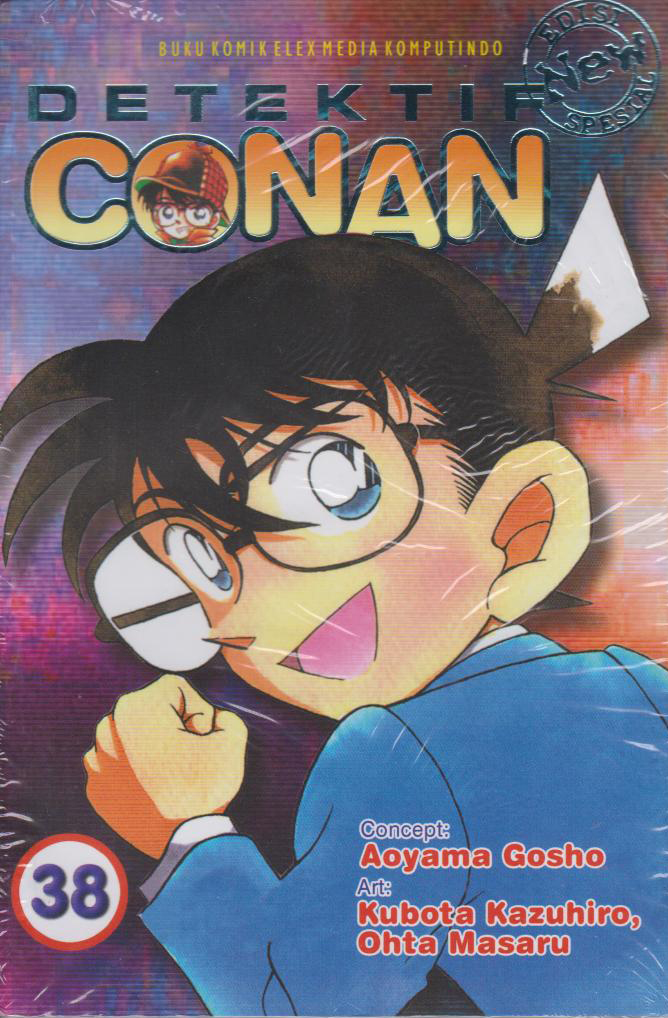 Detektif Conan Spesial 38 