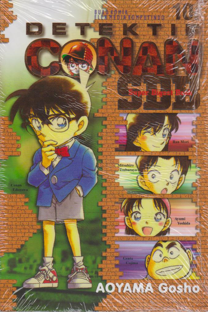 Detektif Conan Super Digest Book 10 Plus (Terbit Ulang) 