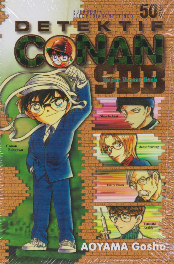 Detektif Conan Super Digest Book 50 Plus 