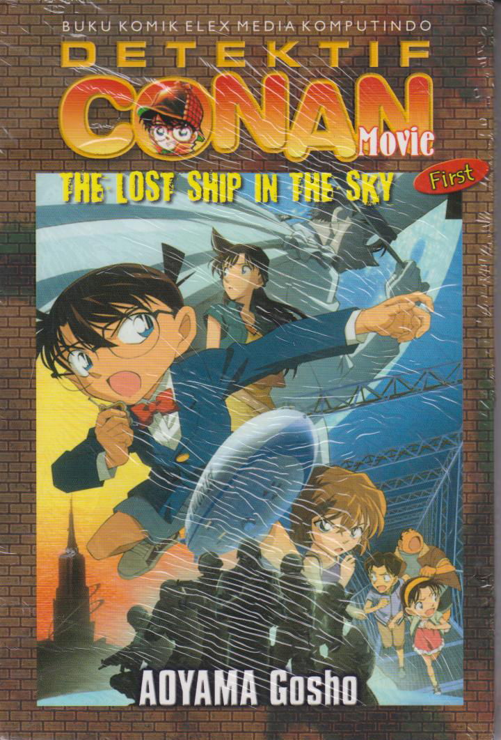 Conan Movie : Lost Ship In The Sky - First 