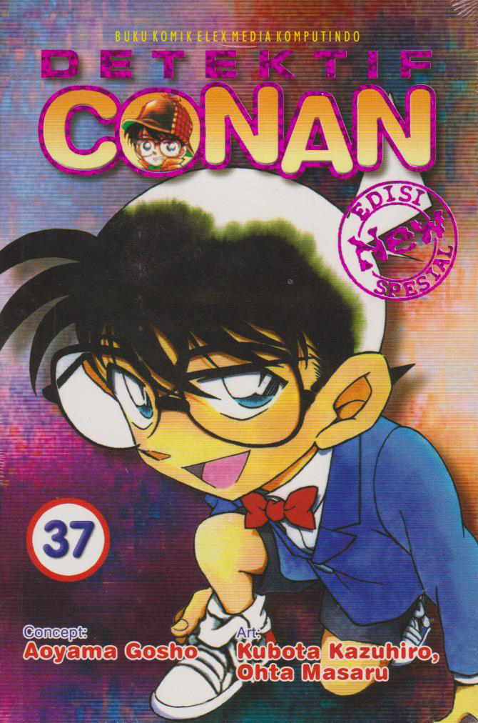 Detektif Conan Spesial 37 