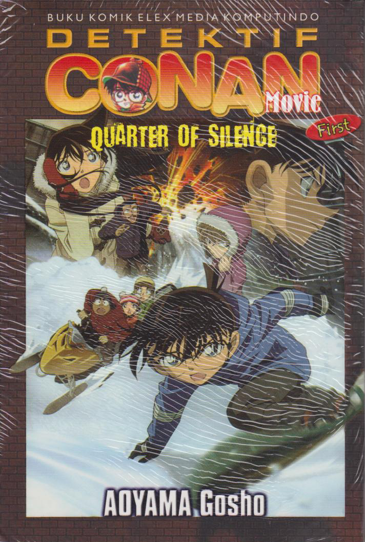 Conan Movie : Quarter Of Silence (First) 