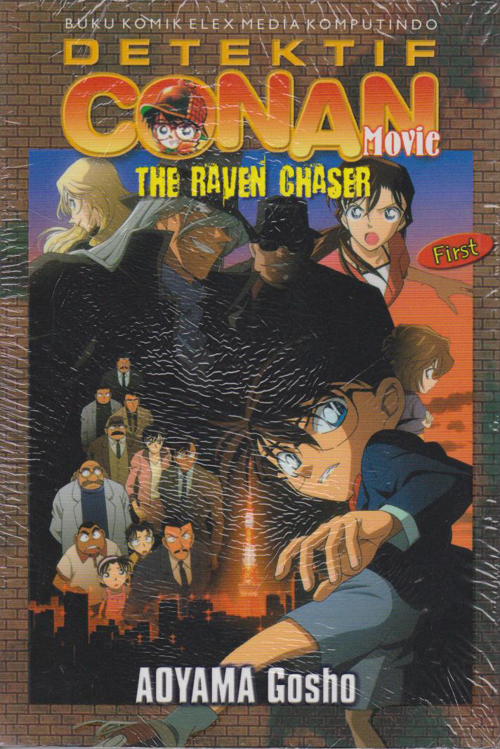 Conan Movie: The Raven Chaser First 