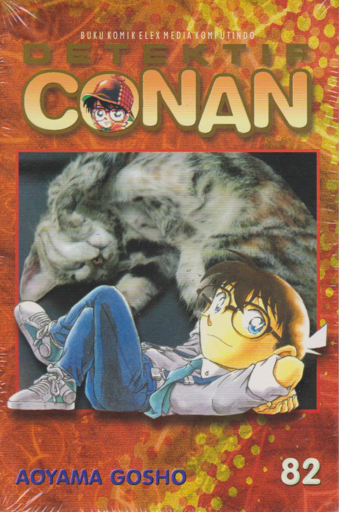 Detektif Conan 82 
