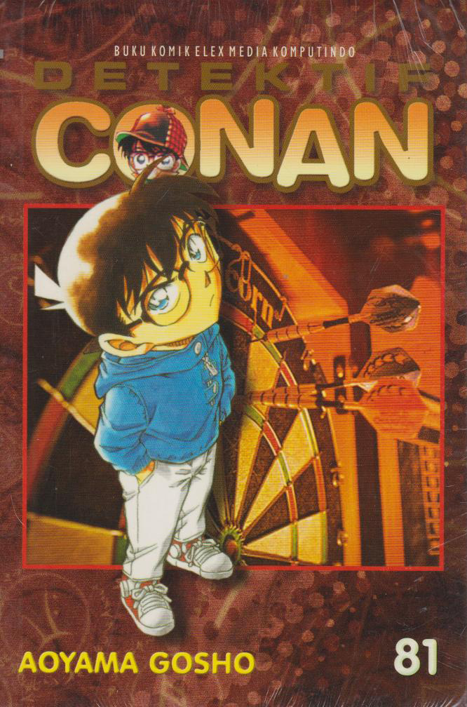 Detektif Conan 81 