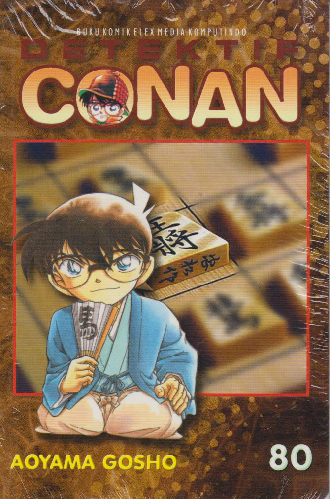 Detektif Conan 80 