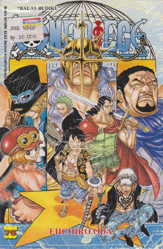 One Piece 75 