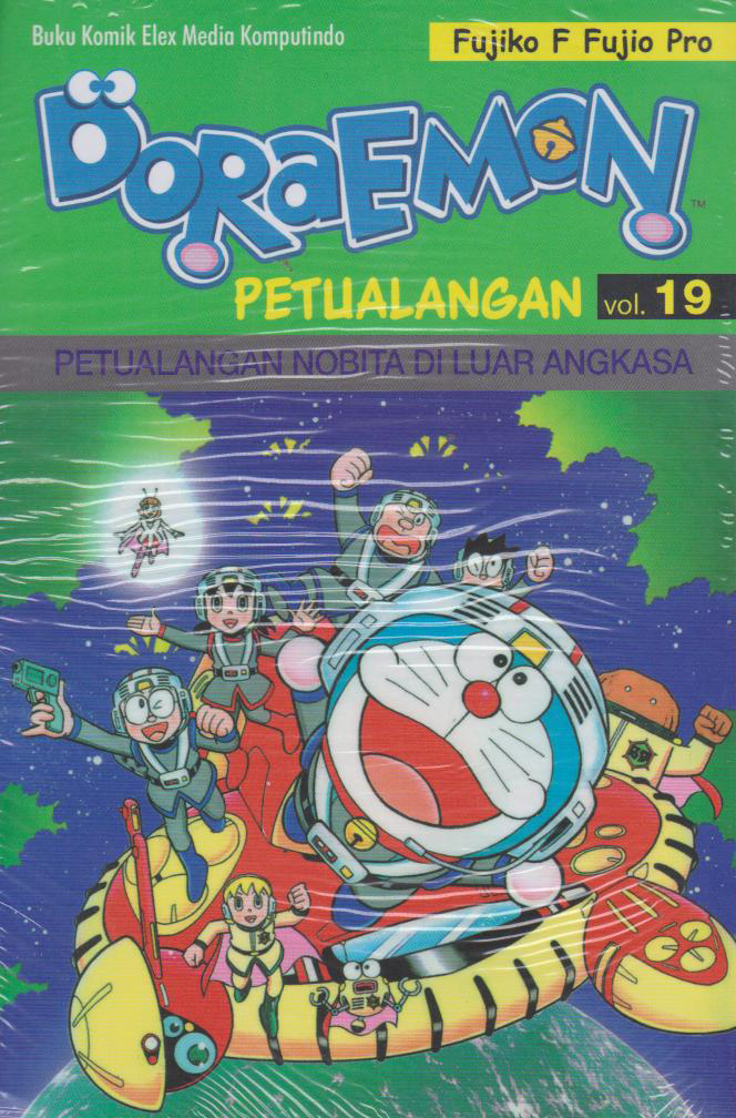 Doraemon Petualangan 19 (Terbit Ulang) 