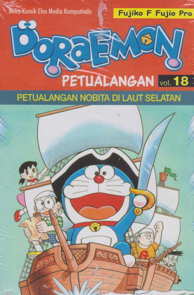 Doraemon Petualangan 18 (Terbit Ulang) 