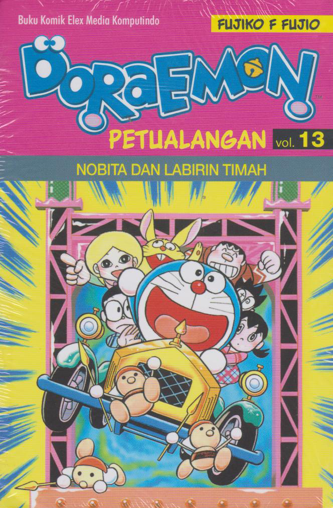 Doraemon Petualangan 13 (Terbit Ulang) 