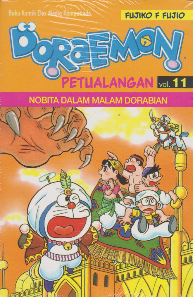 Doraemon Petualangan 11 (Terbit Ulang) 