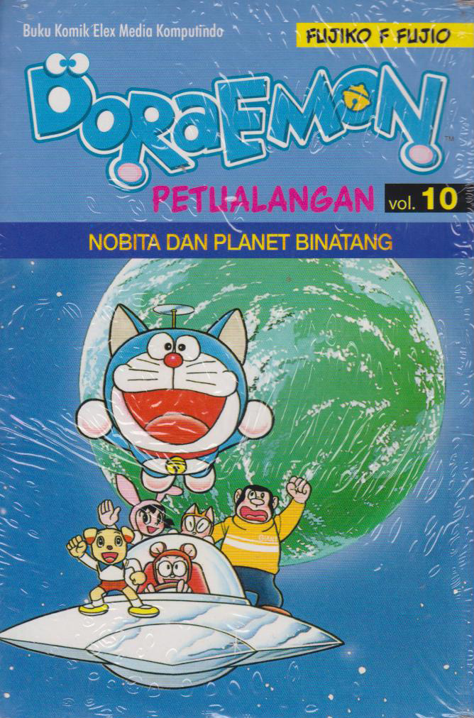 Doraemon Petualangan 10 (Terbit Ulang) 