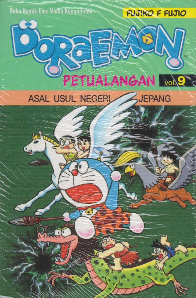 Doraemon Petualangan 09 (Terbit Ulang) 