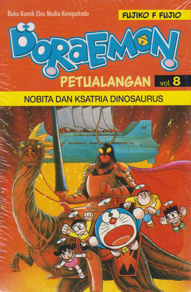 Doraemon Petualangan 08 (Terbit Ulang) 