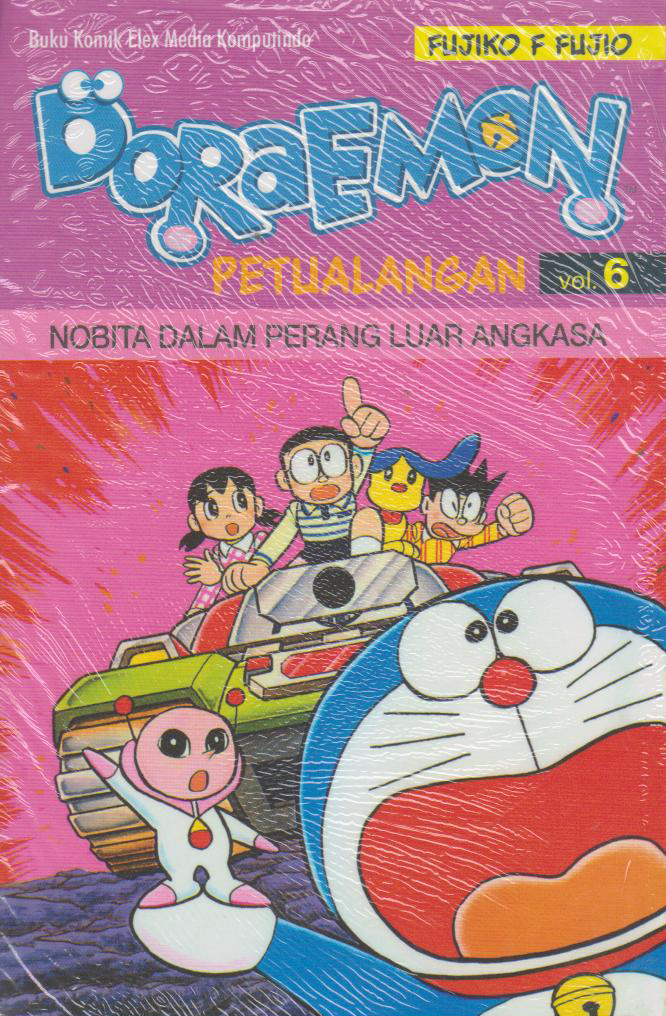 Doraemon Petualangan 06 (Terbit Ulang) 