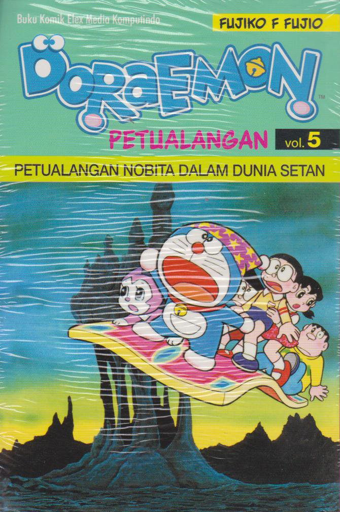 Doraemon Petualangan 05 (Terbit Ulang) 