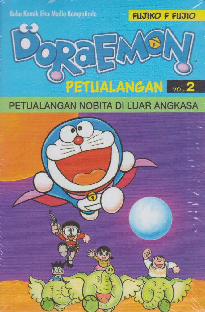 Doraemon Petualangan 02 (Terbit Ulang) 