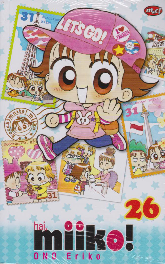 Hai Miiko 26 Regular