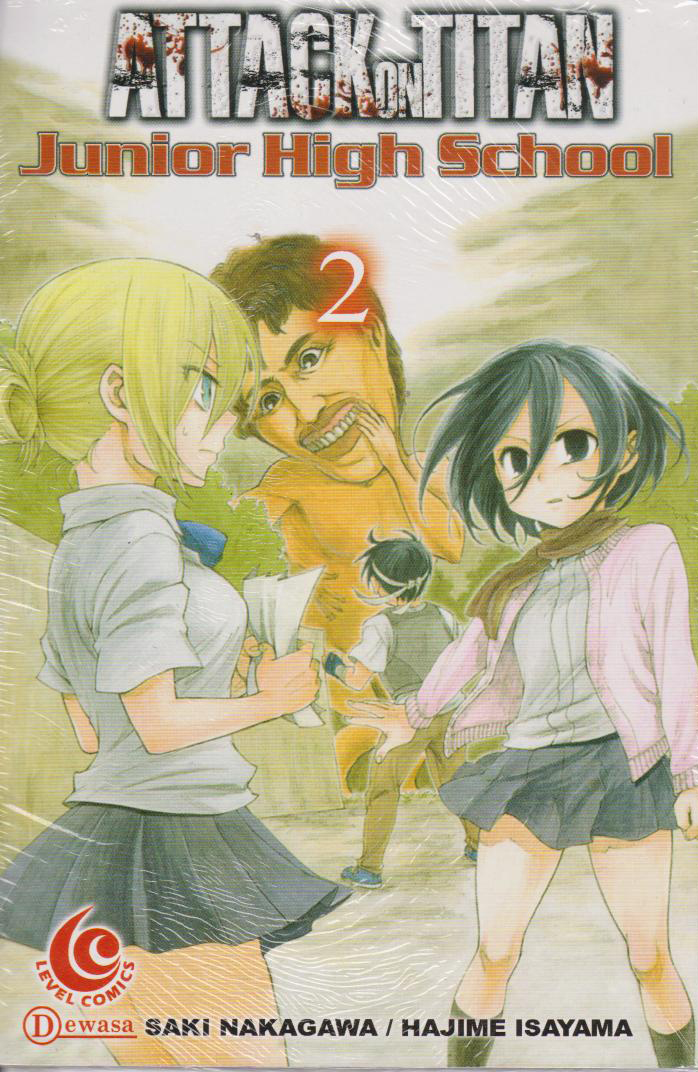 Attack On Titan - Junior High School 2: Lc 