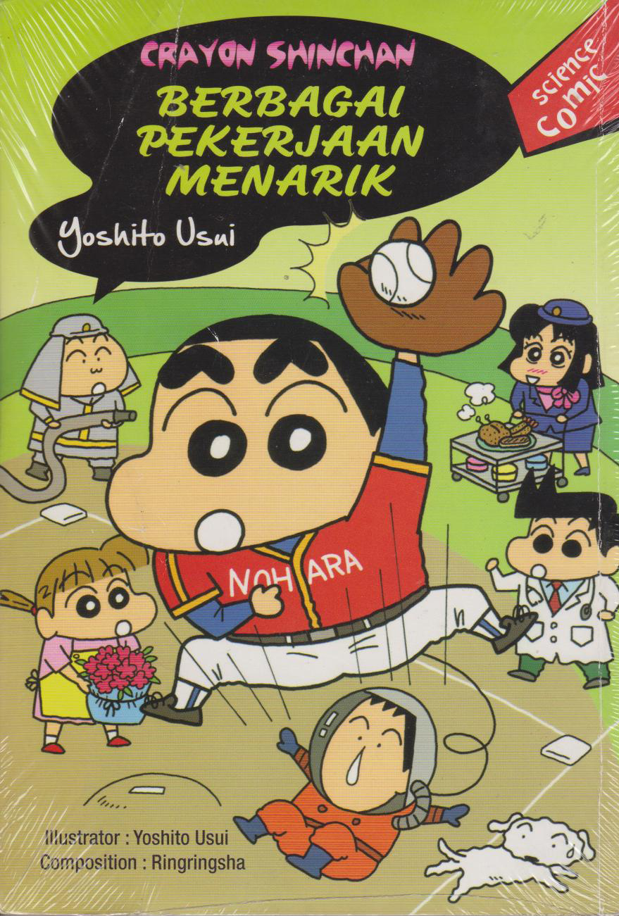 Crayon Shinchan - Berbagai Pekerjaan Menarik 