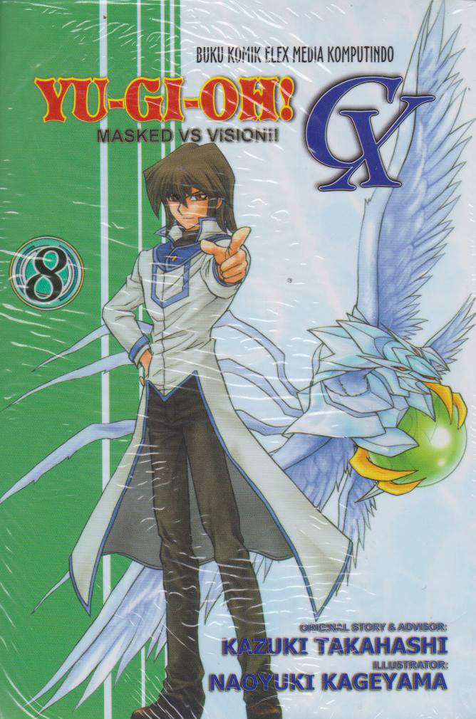 Yugioh Gx 08 